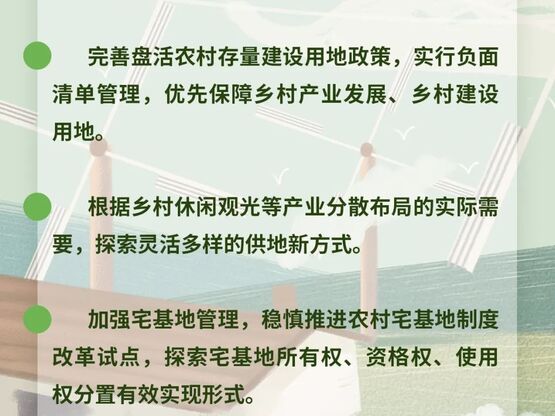 通知丨2020年度惠州市工程系列自然资源专业职称评审公布通过名单！