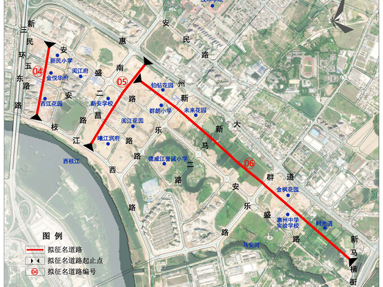关于征集惠城中心区部分道路名称的公告